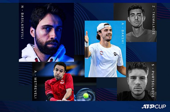 საქართველოს ნაკრები ATP Cup 2022-ის გათამაშებას გამოეთიშა