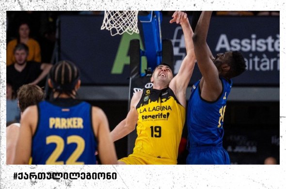 შერმადინის 20 ქულა და ტენერიფემ კატალონიაში ბარსელონა დაამარცხა