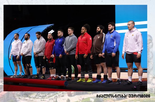 ბოლოს წინა დღე ბათუმის ფიცარნაგზე ქართველების გარეშე და ბოლო იმედი