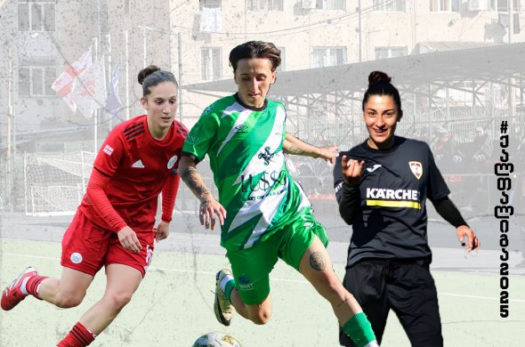 ლიდერებმა ამ ტურშიც მოიგეს, ზეგა ჯგუფში 3, ქვედაში კი 6 ტური რჩება ლიდერებმა ამ ტურშიც მოიგეს, ზეგა ჯგუფში 3, ქვედაში კი 6 ტური რჩება