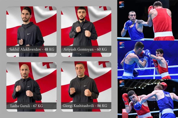 სამი ოქრო და ერთი ვერცხლი ერევანში