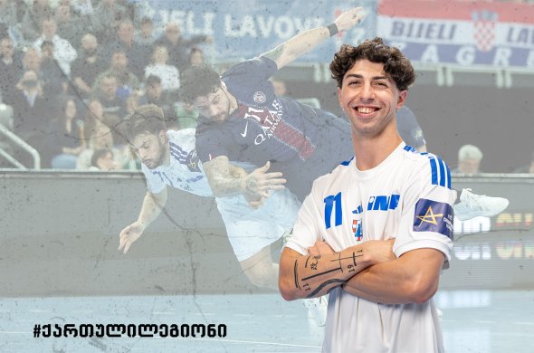 გიორგი ცხოვრებაძემ პსჟ-ს შვიდი მცდელობიდან ხუთი გაუტანა