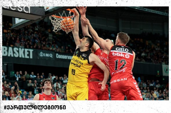 შერმადინის 21 ქულა, გასვლითი გამარჯვება და MVP-ის ტიტული შერმადინის 21 ქულა, გასვლითი გამარჯვება და MVP-ის ტიტული