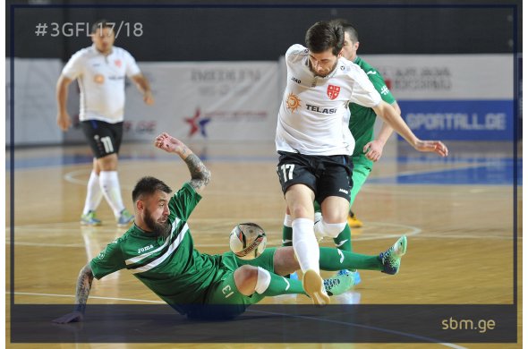 2017-18 წლების სეზონის ფუტსალის ლიგა სპორტის სასახლეში დაიწყო 2017-18 წლების სეზონის ფუტსალის ლიგა სპორტის სასახლეში დაიწყო