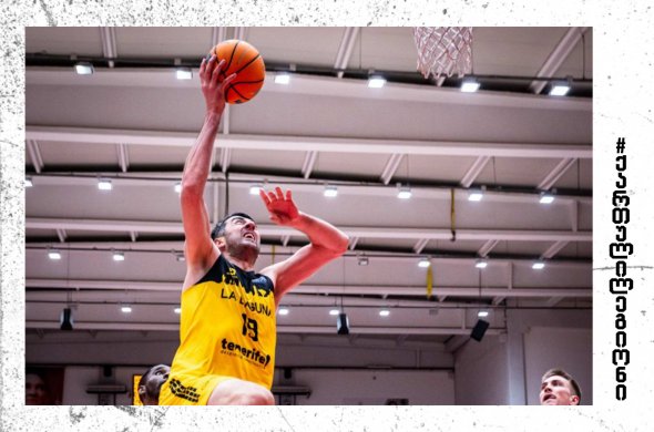 შერმადინის 10 ქულა და ტენერიფეს ზედიზედ მე-5 მოგება ჩემპიონთა ლიგაში