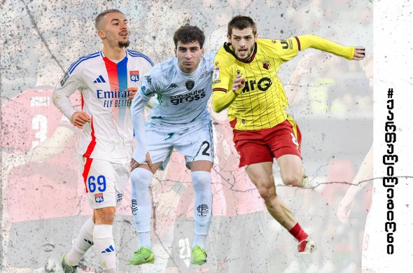 საახალწლო ამბები ქართულ საფეხბურთო ლეგიონიში... საახალწლო ამბები ქართულ საფეხბურთო ლეგიონიში...