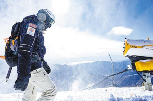 პეკინი-2022 ხელოვნურ თოვლს გამოიყენებს