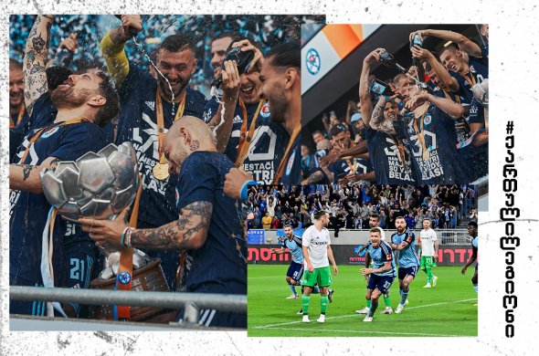 ბუდუმ და „კაშომაც“ გაიტანეს - საკლუბო ფეხბურთი დასასრულს მიუახლოვდა ბუდუმ და „კაშომაც“ გაიტანეს - საკლუბო ფეხბურთი დასასრულს მიუახლოვდა