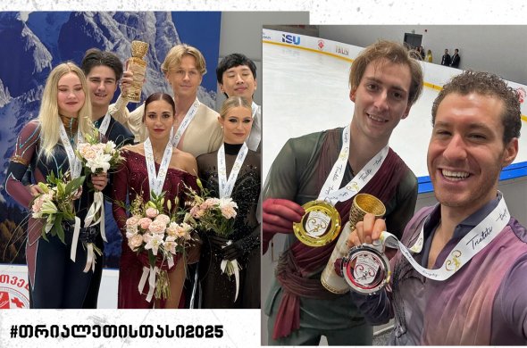 ერთეული კაცები და სპორტული ცეკვები ქართული გუნდის წევრებმა მოიგეს ერთეული კაცები და სპორტული ცეკვები ქართული გუნდის წევრებმა მოიგეს