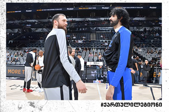 ბითაძის ორლანდომ მამუკელაშვილის სან ანტონიოს სძლია | ქართული დერბი ნბა-ში