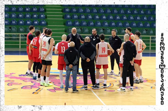 საქართველოს კალათბურთის ეროვნულმა ნაკრებმა მზადება დაიწყო