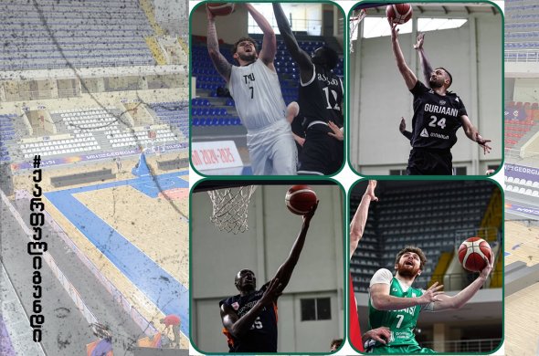 „ქუთაისი 2010“ და თსუ დაწინაურდნენ და 1/2 ფინალთან ერთ ნაბიჯში არიან