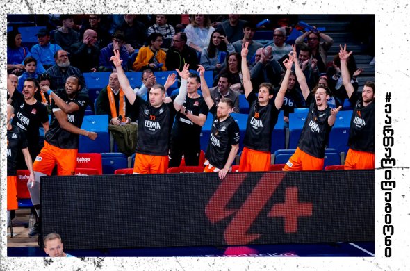 ბურჯანაძე კვლავ MVP გახდა, მისმა გუნდმა სტუმრად ლეიდა დაამარცხა ბურჯანაძე კვლავ MVP გახდა, მისმა გუნდმა სტუმრად ლეიდა დაამარცხა