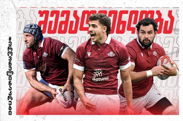 5 ცვლილება და 6 მორკინალი მარქაფაში 5 ცვლილება და 6 მორკინალი მარქაფაში