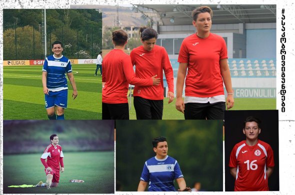 ნათია სხირტლაძემ სოხუმის „დინამო“ ჩაიბარა ნათია სხირტლაძემ სოხუმის „დინამო“ ჩაიბარა