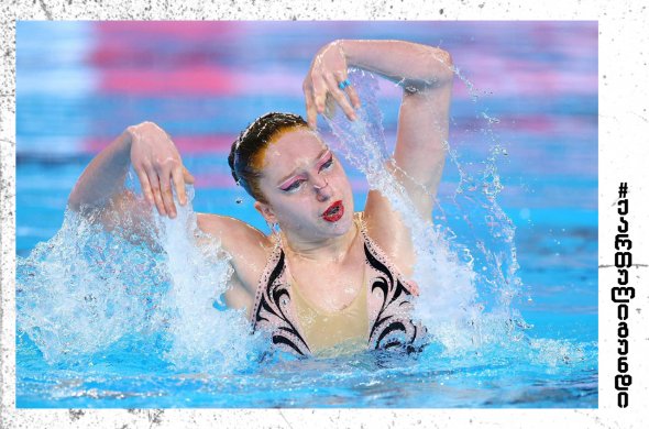 ამჯერად მერვე - თავისუფალ პროგრამაში ამჯერად მერვე - თავისუფალ პროგრამაში