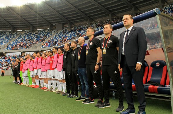 დანიამდე, გიბრალტარის გავლით