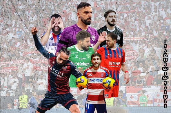 „კიტემ“ „შტურმს“ მოაგებინა - ზუკას და ჟორჟის გოლებმა „სენტ ეტიენს“ და „ლიონს“ ვერ უშველა