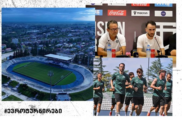 „ტორპედოს“ ევროტუნირის სტარტზე კაპიტნის სამკლაურით გამოცდილი, თუმცა, კლუბის ახალი სახე გამოუძღვება „ტორპედოს“ ევროტუნირის სტარტზე კაპიტნის სამკლაურით გამოცდილი, თუმცა, კლუბის ახალი სახე გამოუძღვება