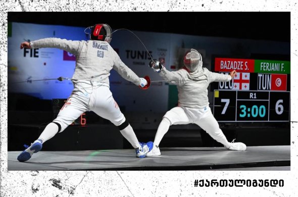 წინა საოლიმპიადოდ სანდრო ბაზაძე რეიტინგის ლიდერია წინა საოლიმპიადოდ სანდრო ბაზაძე რეიტინგის ლიდერია