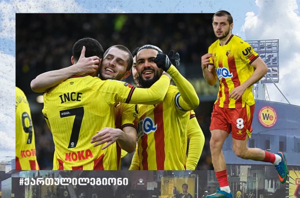 პირველი ქართული საგოლე გადაცემა „ჩაკვეს“ ანგარიშზეა