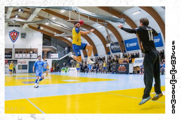 გიორგი დიხამინჯიამ ისლანდიის ჩემპიონატი გამარჯვებით გახსნა