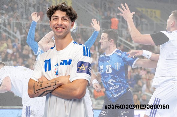 ცხოვრებაძემ „ვისლას“ ექვსი გოლი გაუტანა, თუმცა, მისმა გუნდმა წააგო