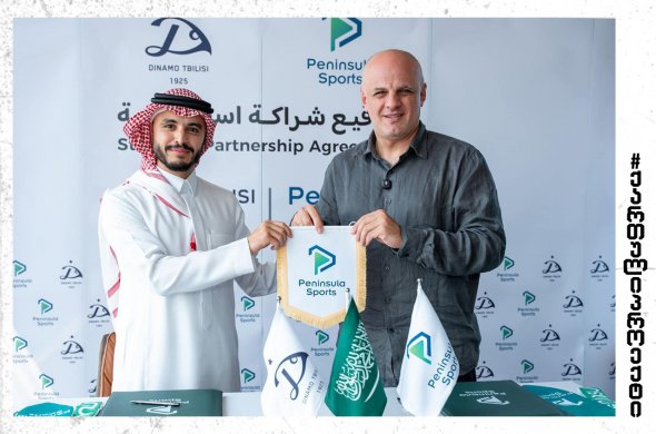 „დინამო თბილისის“ აკადემიის მეთოდოლოგიით საუდის არაბეთში 3000 ფეხბურთელის წვრთნა იგეგმება „დინამო თბილისის“ აკადემიის მეთოდოლოგიით საუდის არაბეთში 3000 ფეხბურთელის წვრთნა იგეგმება