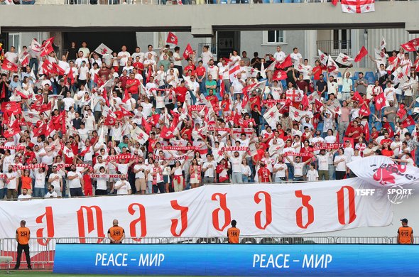 უეფა და ქართული ფეხბურთი - სად გადავიკვეთებით 2023 წელს უეფა და ქართული ფეხბურთი - სად გადავიკვეთებით 2023 წელს