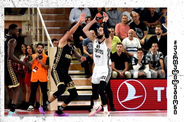 შენგელია ვირტუსში საუკეთესო იყო - ბოლონიელებმა მონაკოში წააგეს