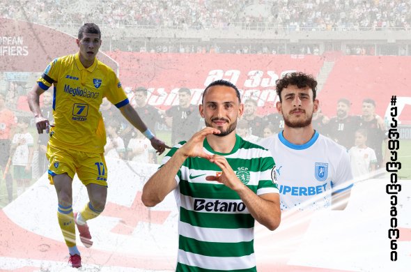 ვიდრე ლეგიონი „გახურდება“ ქართველების გუნდებმა მოიგეს...