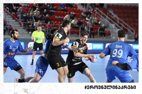 მოვიგეთ, მაგრამ ერთი ბურთი დაგკვაკლდა