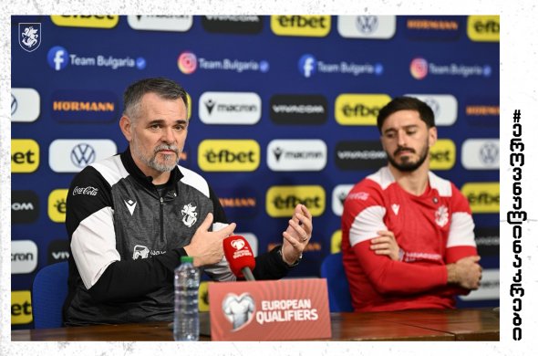 ხვალ ექსპერიმენტები არ იქნება, თამაში უნდა მოვიგოთ, ამბობს ვილი სანიოლი