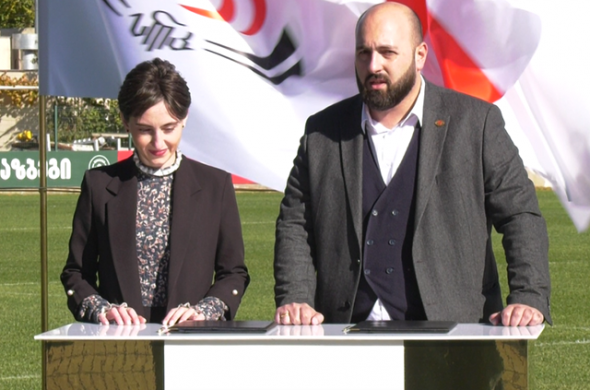 რაგბის სიმბოლიკიანი პროდუქცია „დინამო არენაზე“