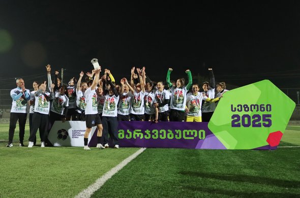 „ნიკე-ლუსომ“ საჩემპიონო თასი ოფიციალურად ჩაიბარა