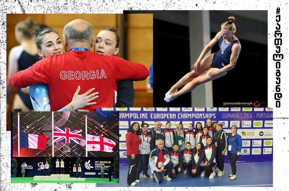 მორიგი მედლები პორტუგალიიდან