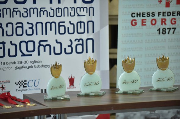 როცა სკანდალი „ნიუსს“ ჰყიდის...