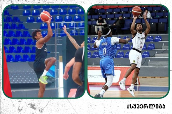 საკმარისი იქნება მეოთხე სათამაშო დღე თუ, საჭირო კიდევ ერთი გახდება?