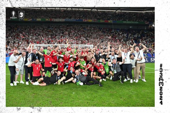 ჩვენი მილოცვა ჩვენი მილოცვა