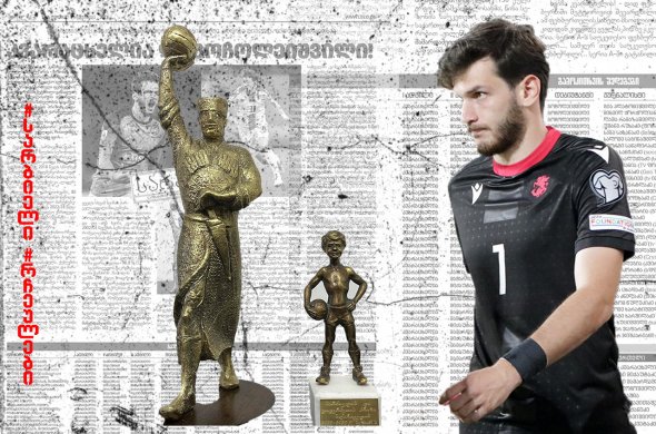 „სარბიელის“ გამოკითხვაც ხვიჩამ მოიგო... „სარბიელის“ გამოკითხვაც ხვიჩამ მოიგო...