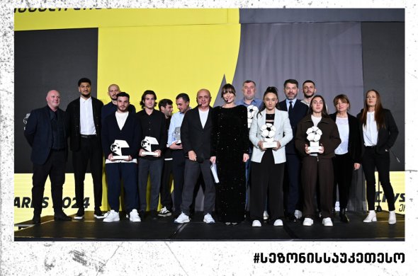 რედისონში 2024 წლის სეზონის საუკეთესო ფეხბურთელები გამოავლინეს რედისონში 2024 წლის სეზონის საუკეთესო ფეხბურთელები გამოავლინეს