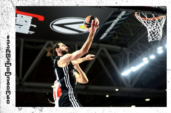 შენგელიას 25 ქულა და ბოლონიელთა დასანანი მარცხი ცრვენა ზვეზდასთან