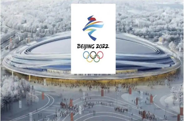 IOC-ის წარმომადგენლებს პეკინი-2022-ის მომზადების დონე მოსწონთ