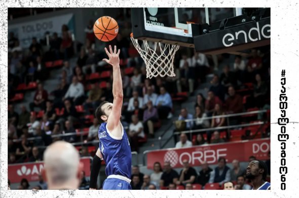 სანაძის 17 ქულა ესპეროსს მოსაგებად არ ეყო