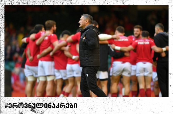 ბორჯღალოსნები - მსოფლიოსთვის მზადება დაიწყო ბორჯღალოსნები - მსოფლიოსთვის მზადება დაიწყო