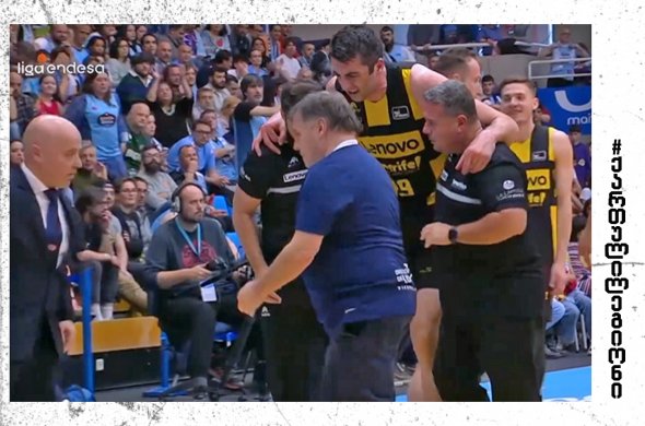 შერმადინმა ნეკნი გაიბზარა და ტენერიფეს უახლოეს მატჩებში გამოაკლდება შერმადინმა ნეკნი გაიბზარა და ტენერიფეს უახლოეს მატჩებში გამოაკლდება