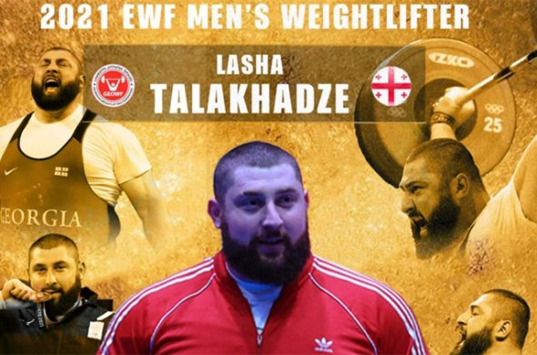 ლაშა ტალახაძე დებიუტშივე ევროპის საუკეთესო ძალოსნად აღიარეს