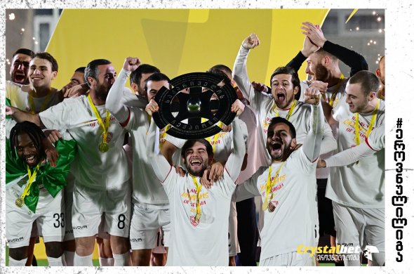 გასარკვევი დარჩა მხოლოდ... გასარკვევი დარჩა მხოლოდ...