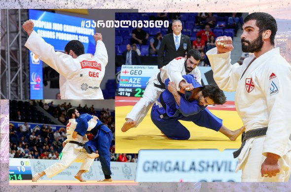 მხოლოდ ერთი მედალი ოთხი შესაძლებლობიდან - ტატო გრიგალაშვილი ევროპის ვიცე-ჩემპონია მხოლოდ ერთი მედალი ოთხი შესაძლებლობიდან - ტატო გრიგალაშვილი ევროპის ვიცე-ჩემპონია