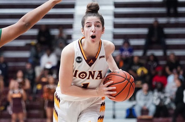 ნატალია ოთხმეზურის 18 ქულა სენტ მერისთან | აიონა კონფერენციის ლიდერია ნატალია ოთხმეზურის 18 ქულა სენტ მერისთან | აიონა კონფერენციის ლიდერია